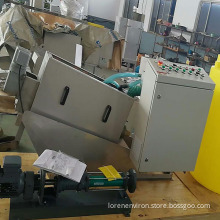 Loren Hotel LDL-131 Sludge Screw Dewatering Machine